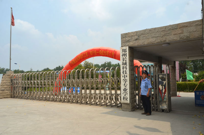 36365线路检测登录入口大门