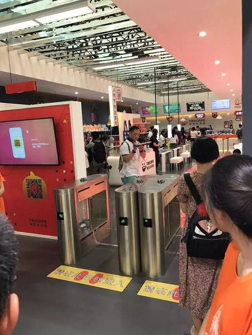 36365线路检测登录入口电子商务专业