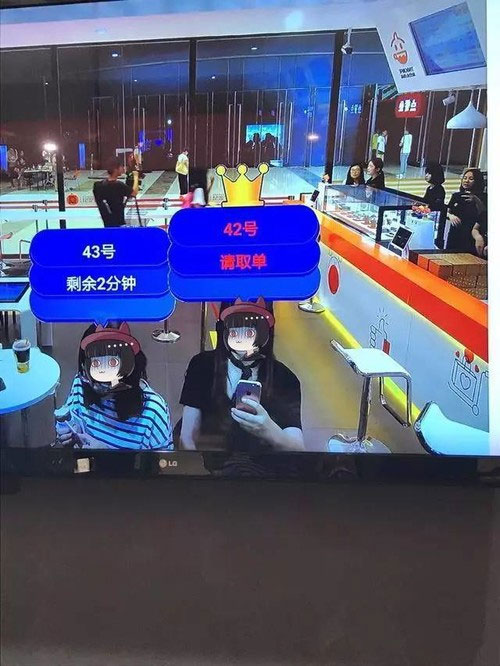 36365线路检测登录入口电子商务专业