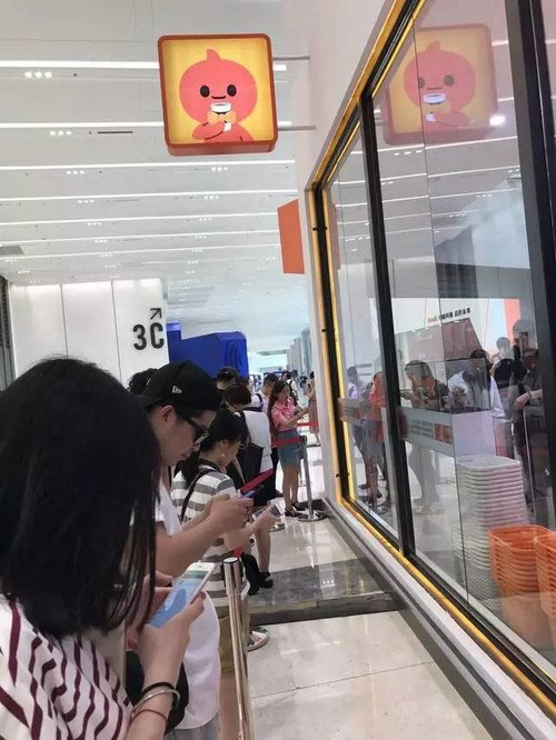 36365线路检测登录入口电子商务专业